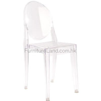 Dining Chair: Dc09 Chairs