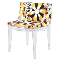 Dining Chair: Dc29 Chairs