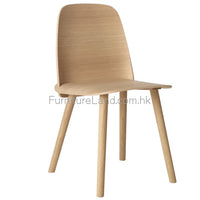 Dining Chair: Dc44 Chairs