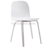 Dining Chair: Dc45 Chairs