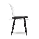Dining Chair: Dc57 Chairs