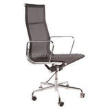 Office Chair: Oc05 Chairs