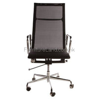 Office Chair: Oc05 Chairs