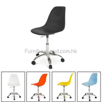 Office Chair: Oc11 Chairs